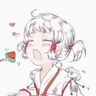 高利率